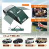 GOTIDY Car Side Extendable Tension Pole Side Awning for Person 210D Oxford Adjustable Includes One Dedicated Side Compact Easy Storage Bag Ideal for