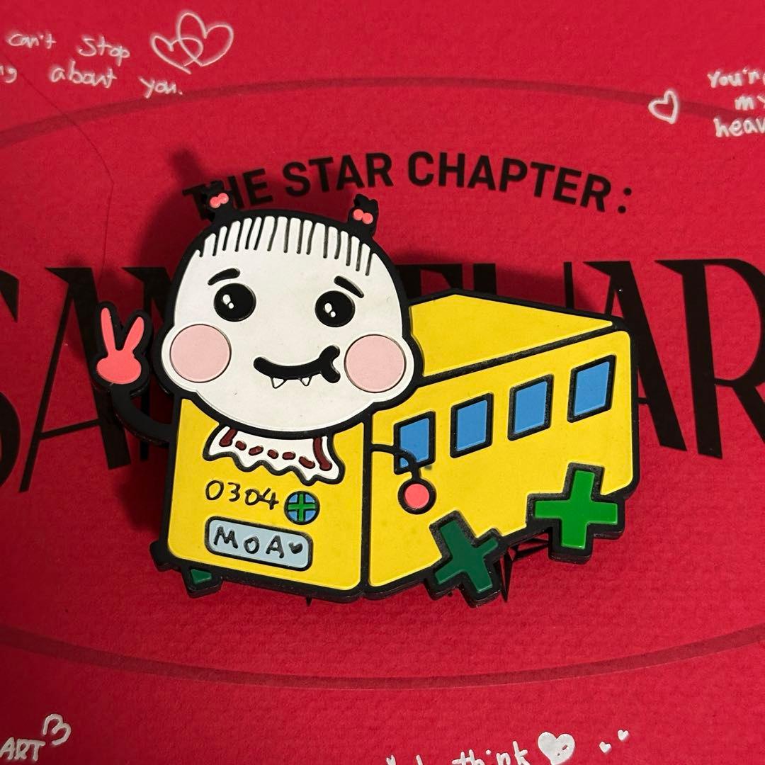 

[USED] Cult animated film Fantastic Planet T-shirt