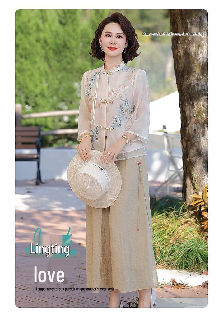 Mom's New Chinese Style Chiffon Shirt - Seven-Sleeve Top for Spring & Autumn