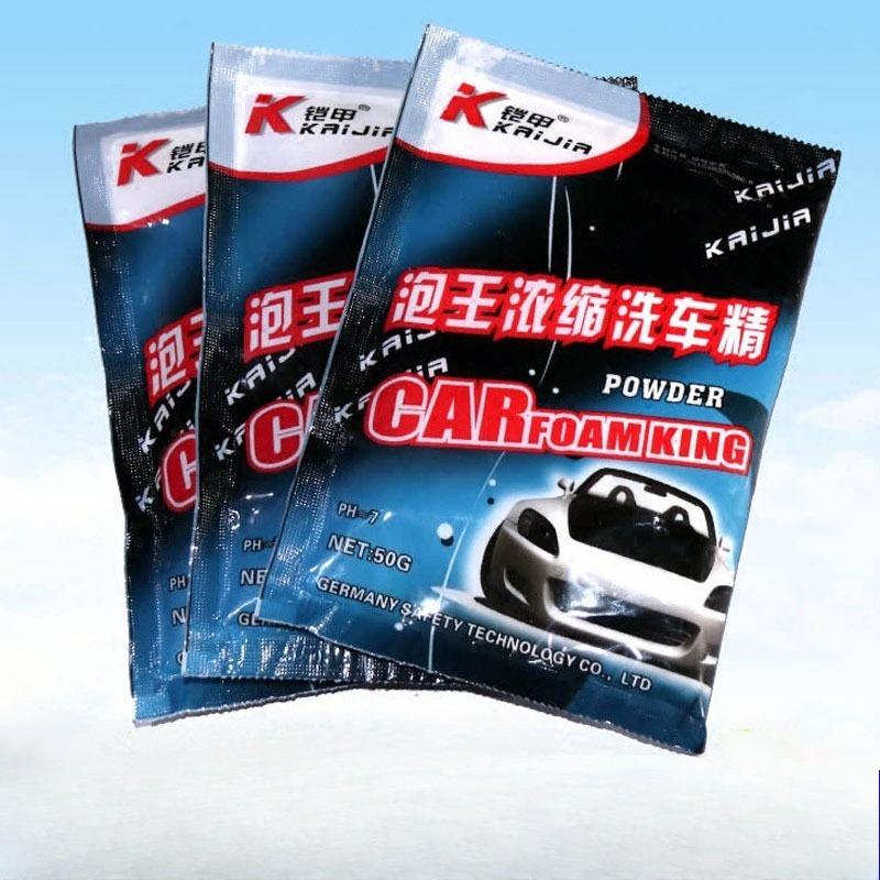 Armor Concentrated Car Wash Liquid, Neutral Scratch-free Car Wash Powder, High-efficiency Foam Car Wash Agent and Cleaner
