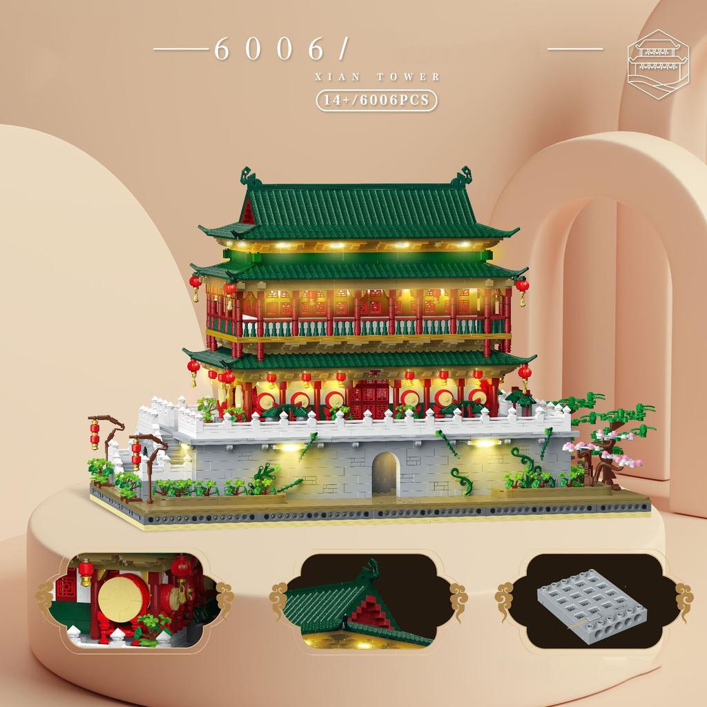 China Famous Historical Architecture Mini Block Xi'An Drum Tower Building Brick Construction Model Toy With Light For Gifts