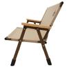 LOGOS Tradcanvas Portable Assembled Chair for 2 73173165 Beige Width x Depth x Height cm Height 28 (Approx.) 110.5 55.5 61.5 (Seat cm)