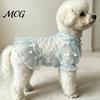 Bow Pattern Pet Dress Sheer Mesh Dog Dress, Ruffled Cute Bowknot Loose Puff Sleeve Sleeve, Breathable Summer Outfit for Small Dogs