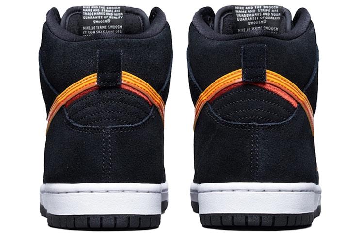 Nike Sb Dunk High 'Truck It' BQ6826-003