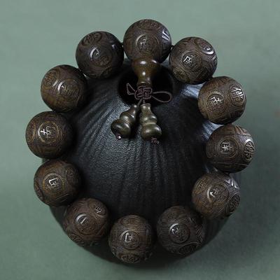 Dunkles Holz 2.0 Personalisierter Buddhistischer Gebetsperlen Armband im Ethnischen Stil für Männer und Frauen mit geschnitzter Beschriftung