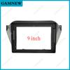 9 Inch 10 Inch Car Frame Fascia Adapter Canbus Box Decoder Android Radio Dash Fitting Panel Kit For JAC Refine S2 T40 2015-2018
