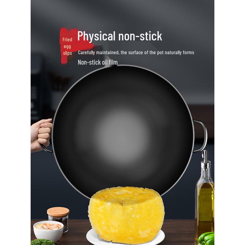 Carbon Steel Double-Handle Wok