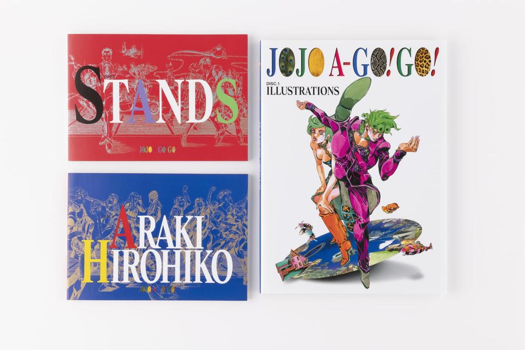 JOJO Edition A-GO!GO! (Collector's Comics)