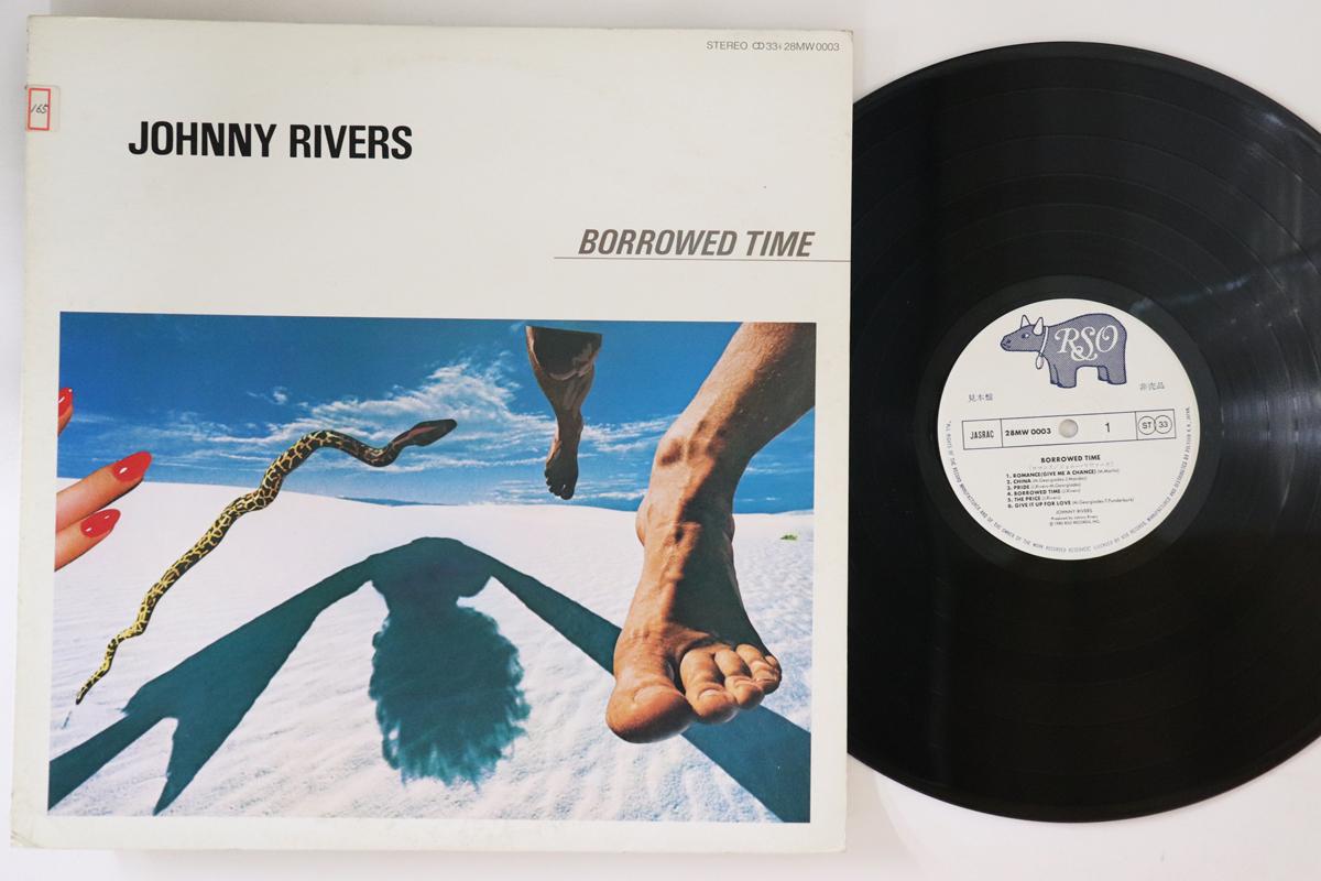 

LP Record JOHNNY RIVERS - Borrowed Time 28MW0003PROMO RSO 1980 Japan Rock Used