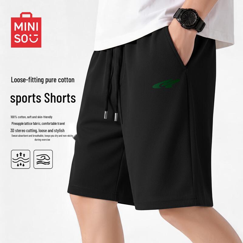 MINISO Men's American High Street Cotton Sports Shorts