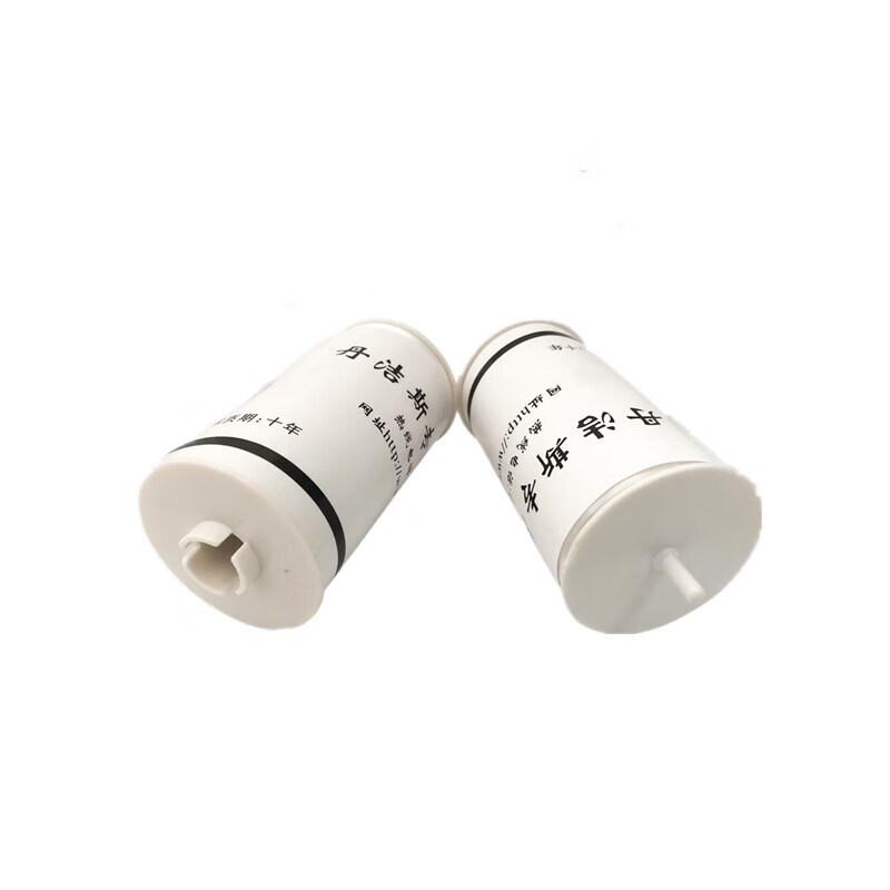 Danjiesi Automatic Toilet Seat Film Refill