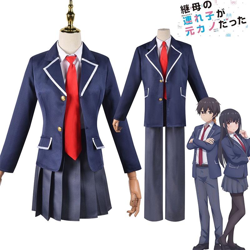 Stepmoms My Anime Daughter Is My Ex Girlfriend Irido Yume Cosplay Mizuto Irido