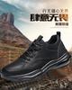 Men's shoes autumn and winter breathable waterproof and non-slip chef shoes men's trend versatile sports and leisure shoes