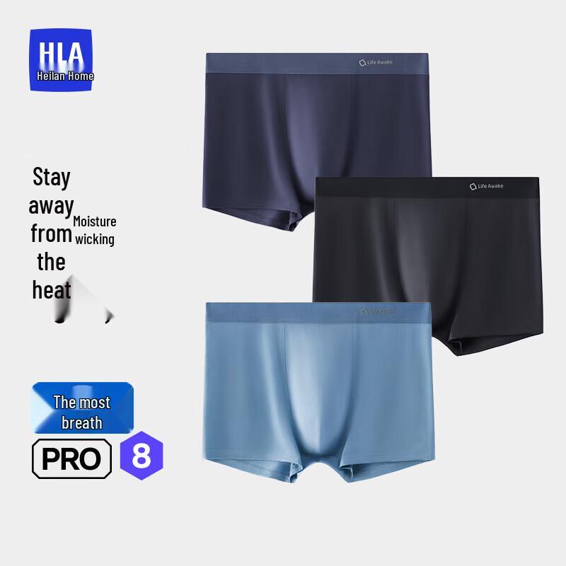 HLA Men's Breathable Pro8 Modal Antibacterial Boxer Briefs 3-Pack