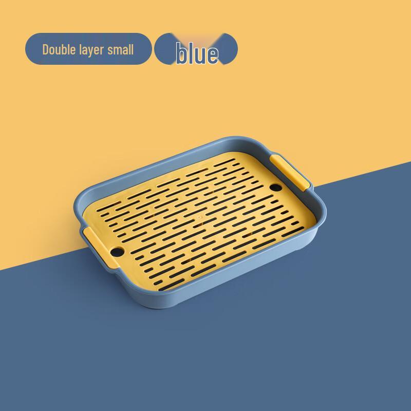Double-Layer Cup Drain Tray