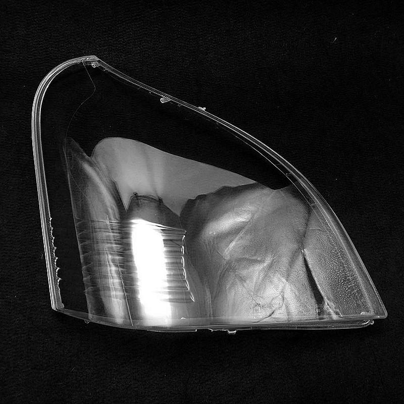 

Wuling Rongguang Headlight Cover: Front Lamp Assembly, Hardened, High Temperature Resistant Premium, Co-driver (Right)