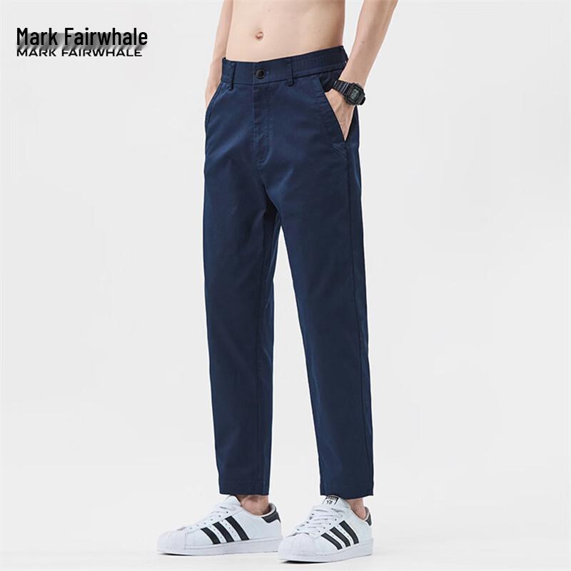 MARK FAIRWHALE Men s Summer Lightweight Cropped Tapered Casual Pants 31