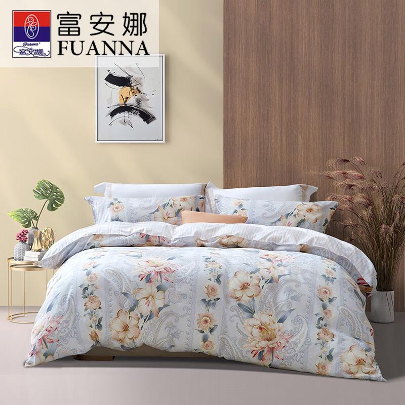 Fuanna Pastoral Cotton 4-Piece Bedding Set