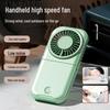 Rechargeable 2026 Handheld Fan: Long Battery Life, Foldable, Portable, High-Speed, Neck Hanging, Desktop Fan