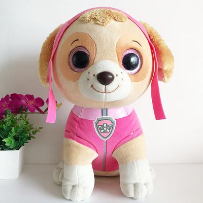 38cm Mütze Große Augen Stofftier Niedliche Tierpuppe Hund Marshall Skye Kinder Weihnachten Neujahr Geschenke