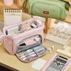 1Pcs Minimalist Student Creative Stationery Storage Bag Large Capacity Pencil Case With Pen Holder Label