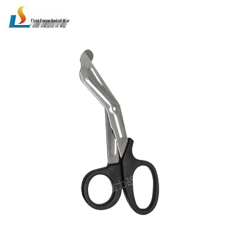 Stainless Steel Curved Safety Scissors - 10-Pack