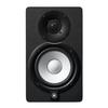 YAMAHA HS5MP Matched Pair Nearfield Studio Monitors