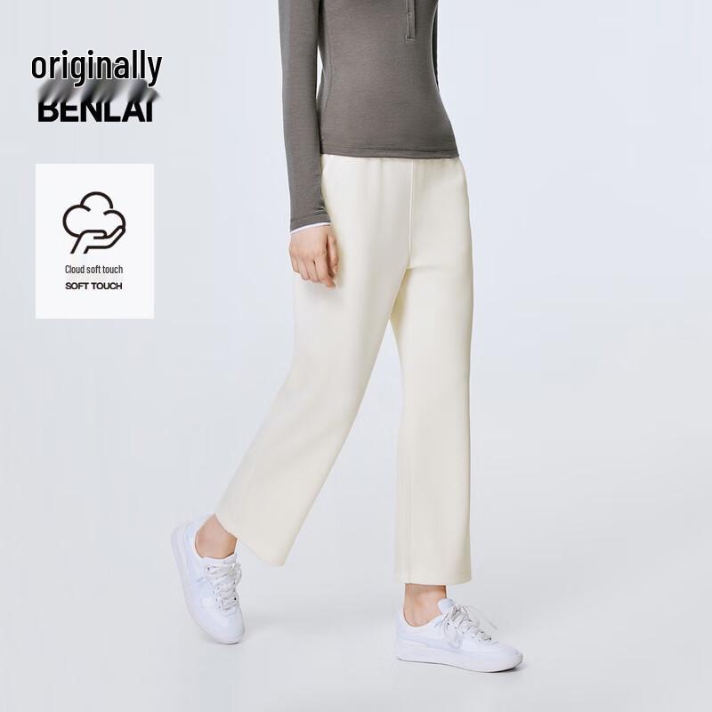 

BENLAI Women s Cloud-Feel Draped Straight-Leg Casual Pants S