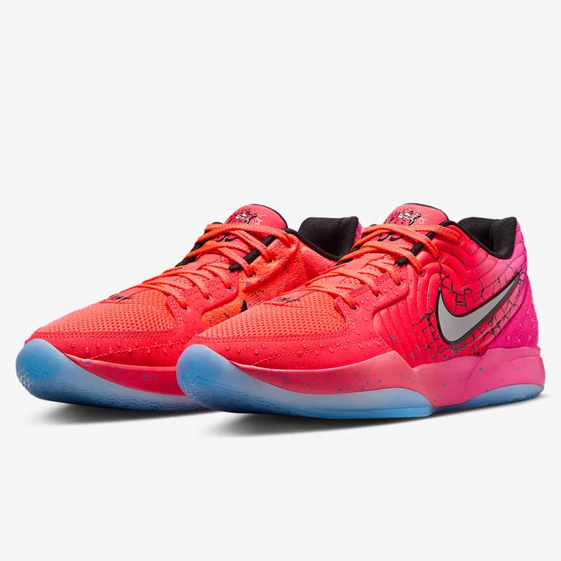 Nike Мужские баскетбольные кроссовки JA 2 EP KoolAid 44