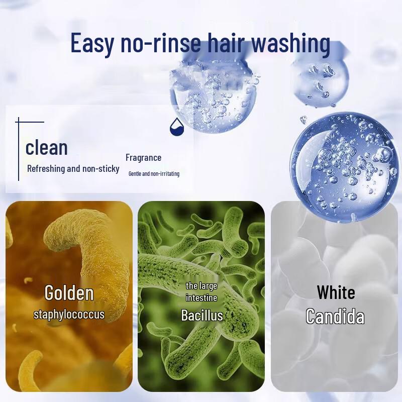 Shaoqi Šampon bez oplachování