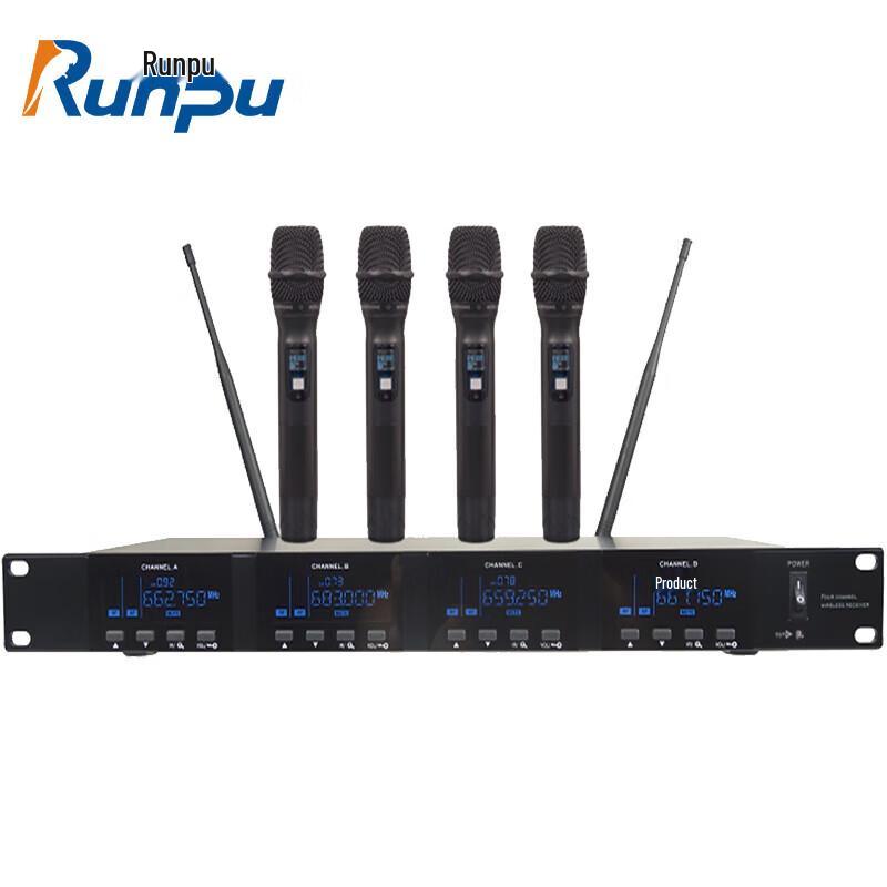 Runpu RP-WH9004S Professional Wireless Handheld Microphone System (CN version)