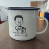 Vintage Enamel Tea Mug with Lid