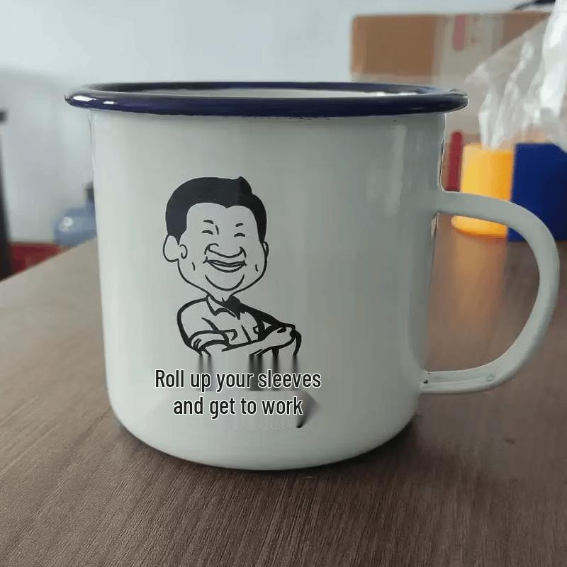 Vintage Enamel Tea Mug with Lid