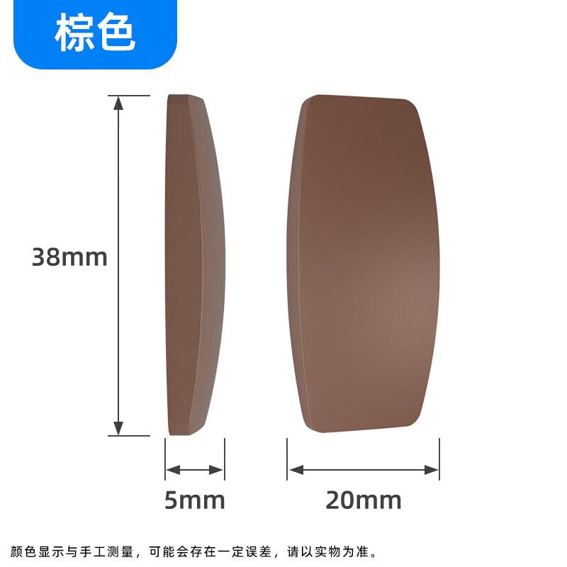 Yudu HC Silicone Anti-Collision Door Handle Buffers