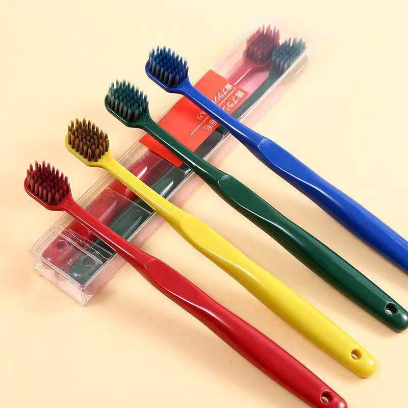 Bamboo Charcoal Soft Bristle Toothbrush Set: 2-Pack with Ultra-Fine Bristles