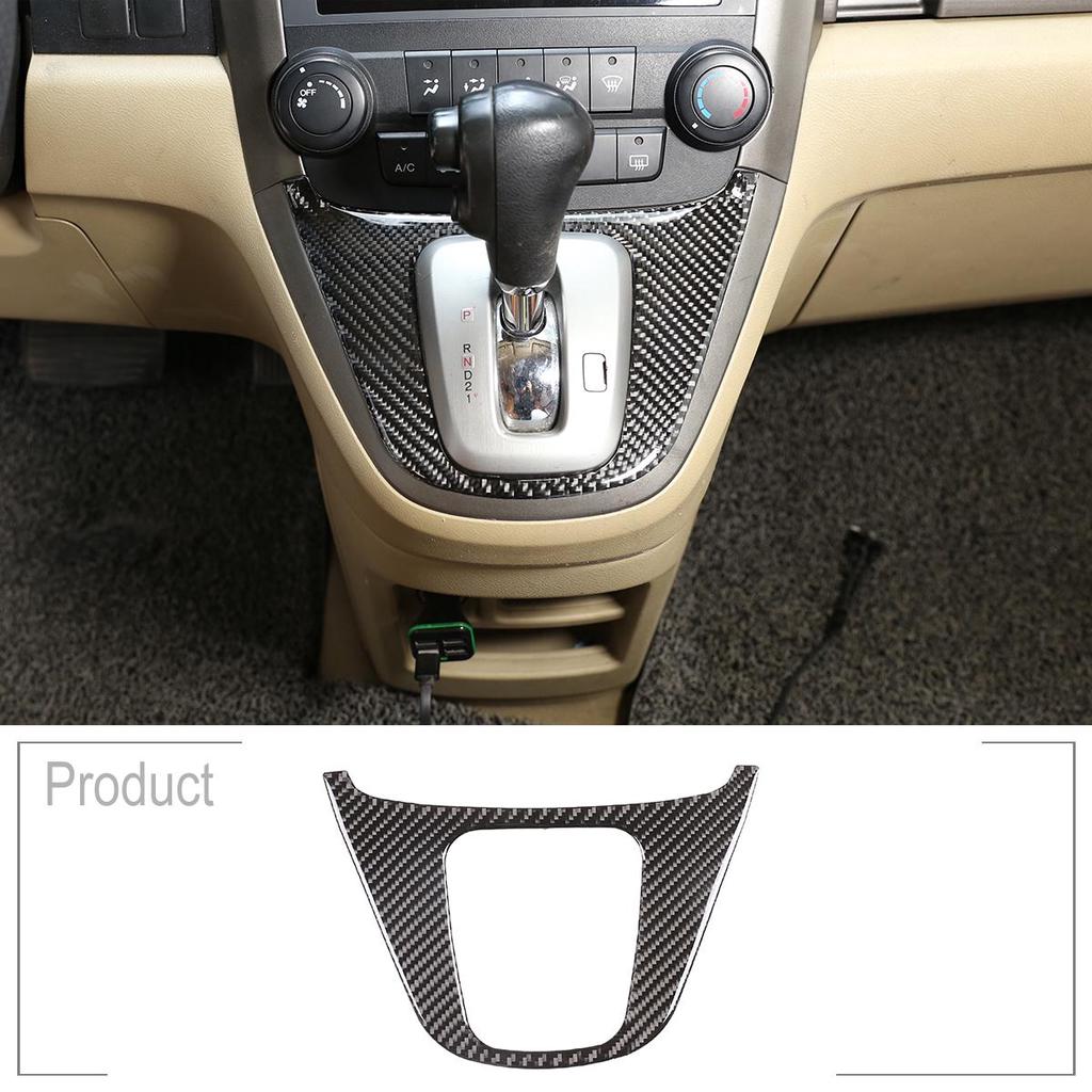 Central Console Gear Shift Frame Trim Black Wood Grain For Honda CR-V 2012-2016