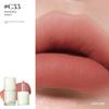 Joocyee Spring Limited Edition Solid Lip Gloss Multi-Use Cream Lipstick Lip Glaze Women's Day Gift