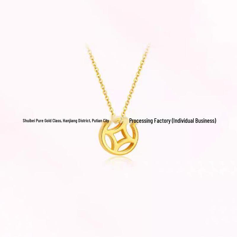 Pure Gold Slim Waist Abacus Pendant Necklace - Promotional Gift Style