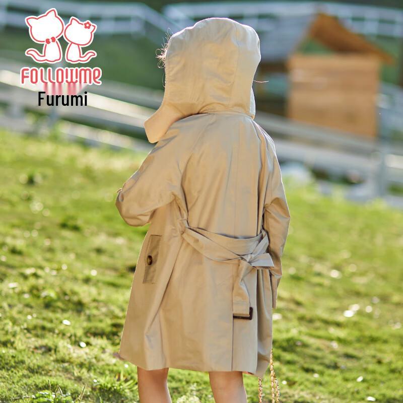 FULUOMI Girls' Apricot Windproof Mid-length Trench Coat