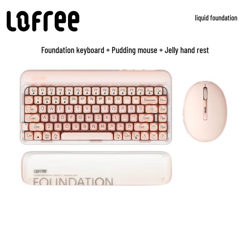 LOFREE OE914 84-Key Foundation Pink Gasket Hot-Swappable Mechanical Keyboard 3-Piece Set