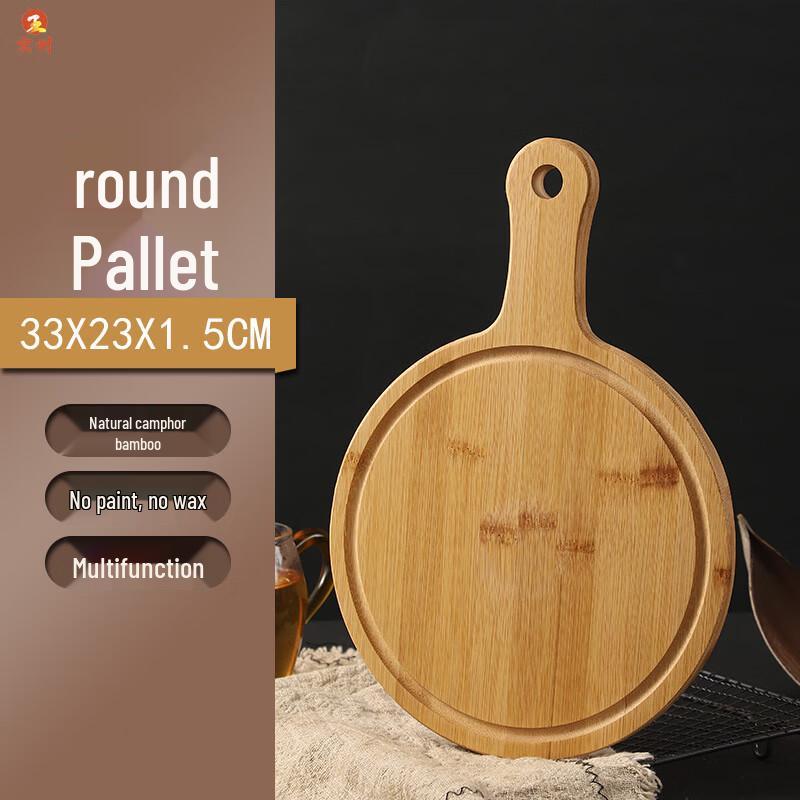 Solid Wood Bamboo Double-Sided Cutting Board