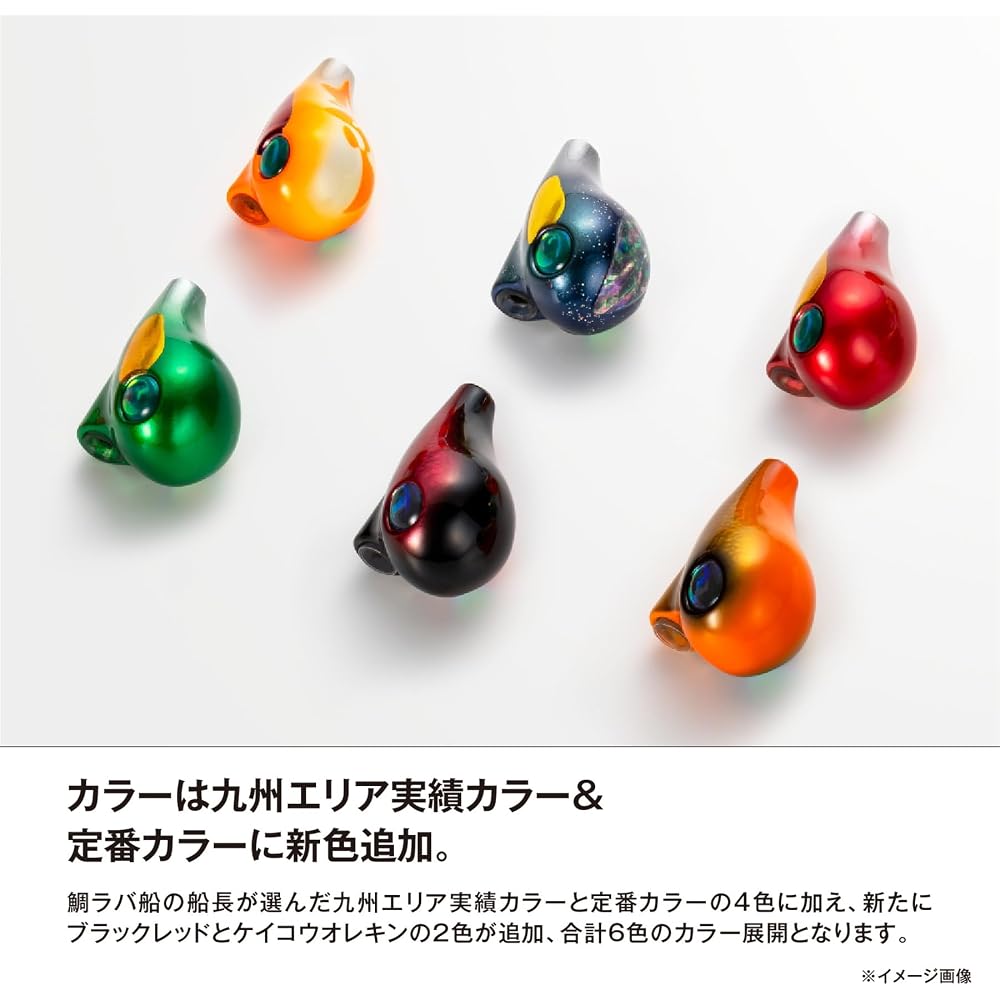 Shimano Engetsu Doterabakubaku 200g Fishing Lure Black Red