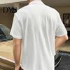 Casual Top Summer Spring Men Shirt Turn-down Collar Water Wave Texture Single-breasted Commute Loose Solid Color Short Sleeves Office