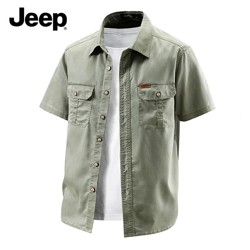 

JEEP Men s Retro Loose Fit Short Sleeve Lyocell Shirt 2XL