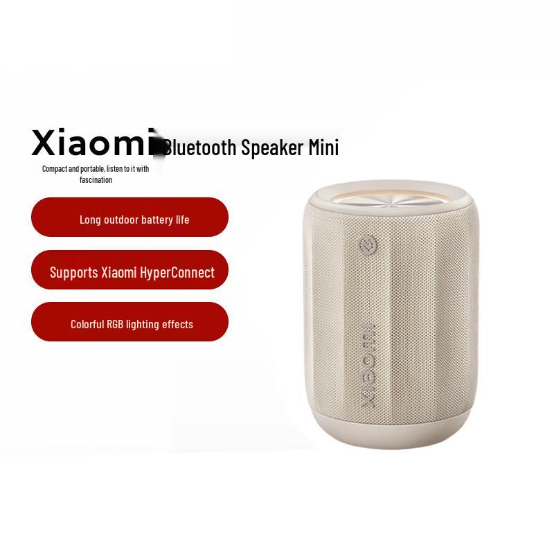 

Xiaomi Mini Portable Outdoor Bluetooth Speaker