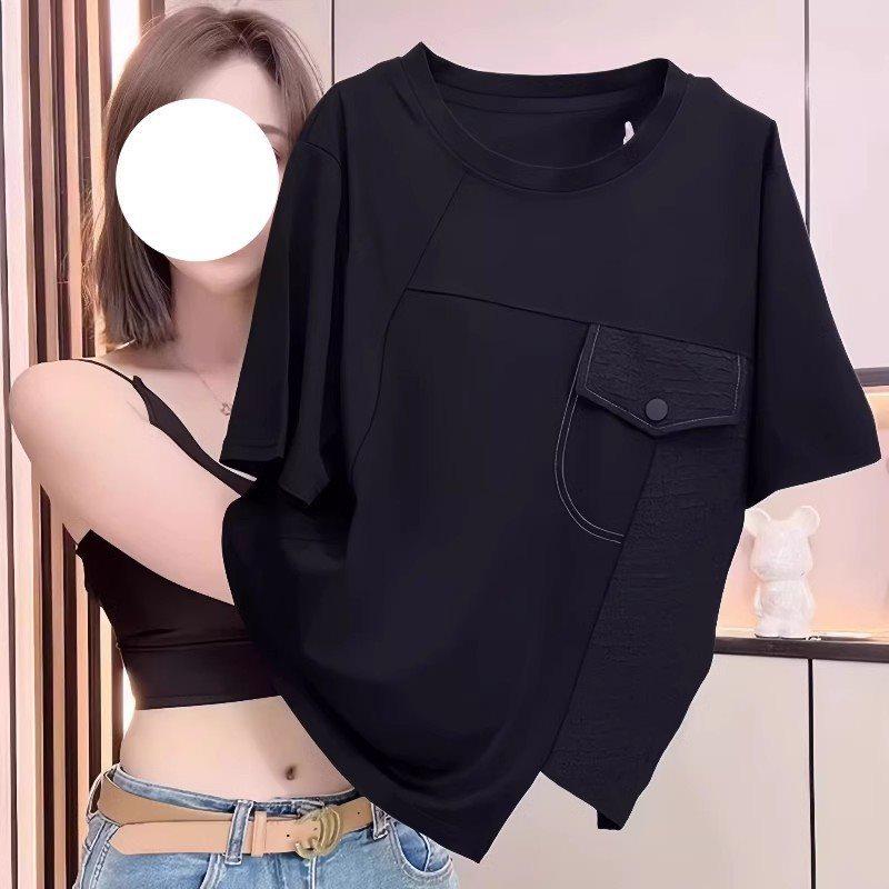 2025 Übergröße Damen Unregelmäßiges Kurzarm Schlankmachendes T-Shirt - Trendiges Sommerdesign