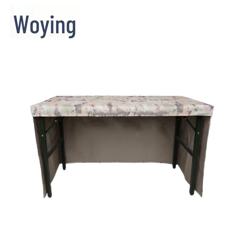 Camouflage Conference Table Cover