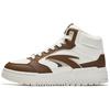 Anta 982 Fleece Lined High Top Sneakers Mens Brown White 112448961-4