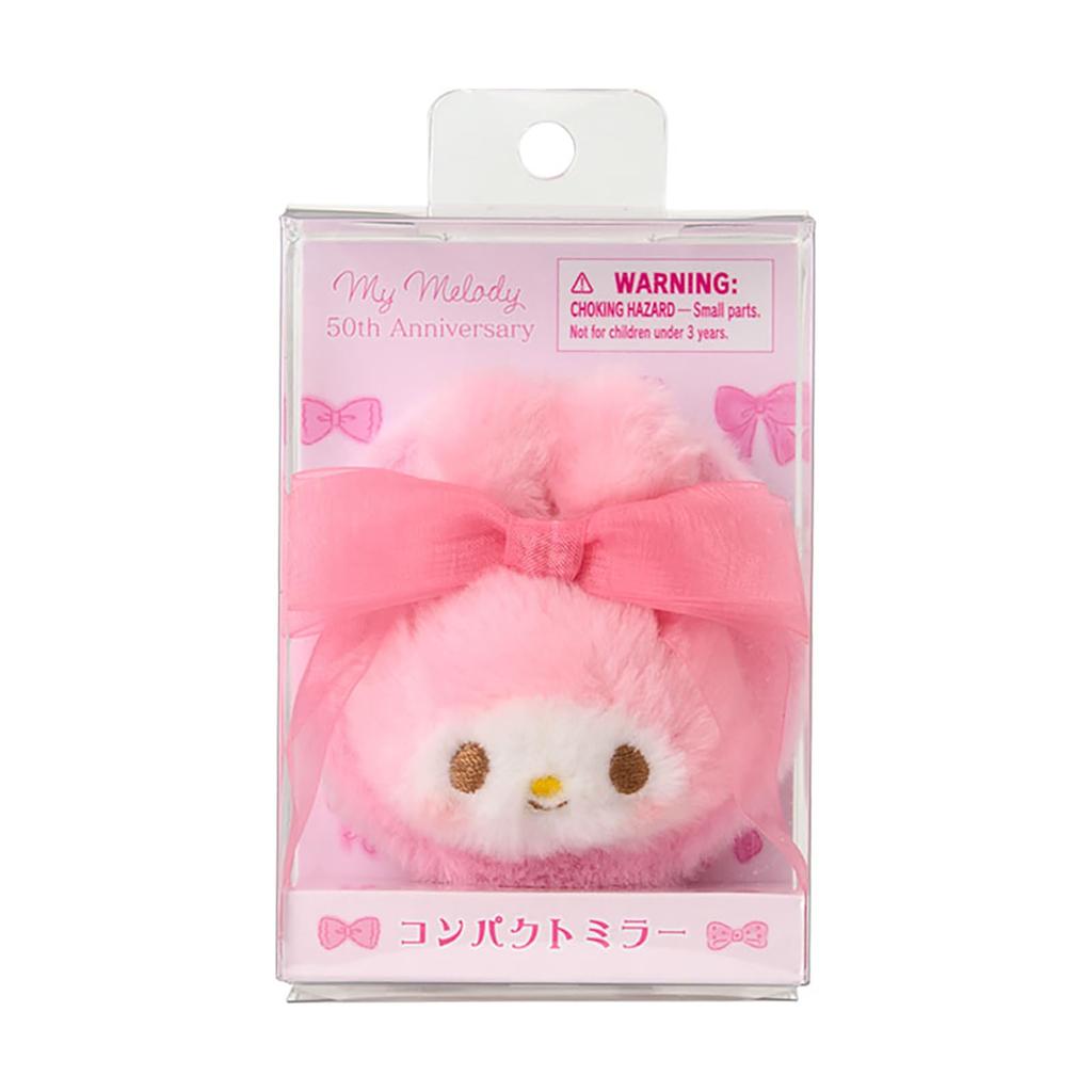 Sanrio Compact Mirror (Ribbon Princess) My Melody 468266