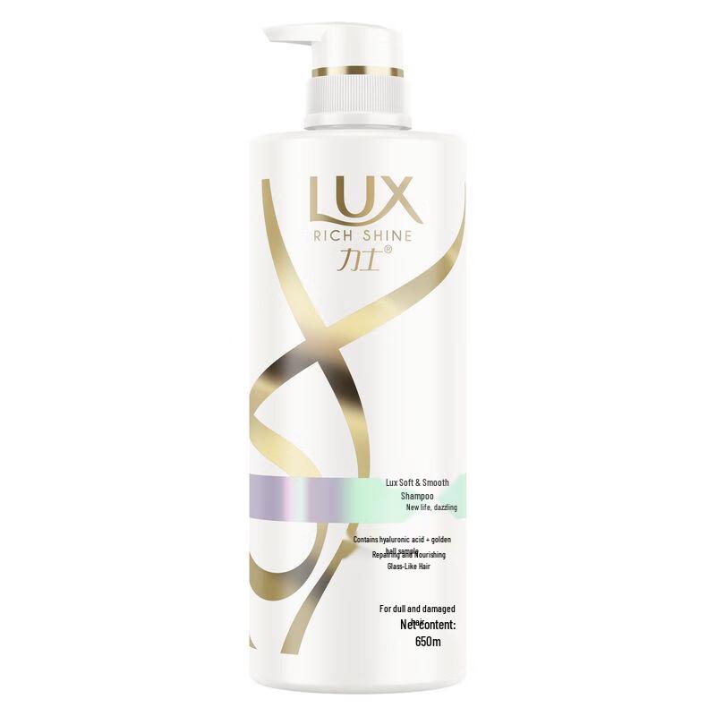 LUX Dazzling Soft & Smooth Shampoo